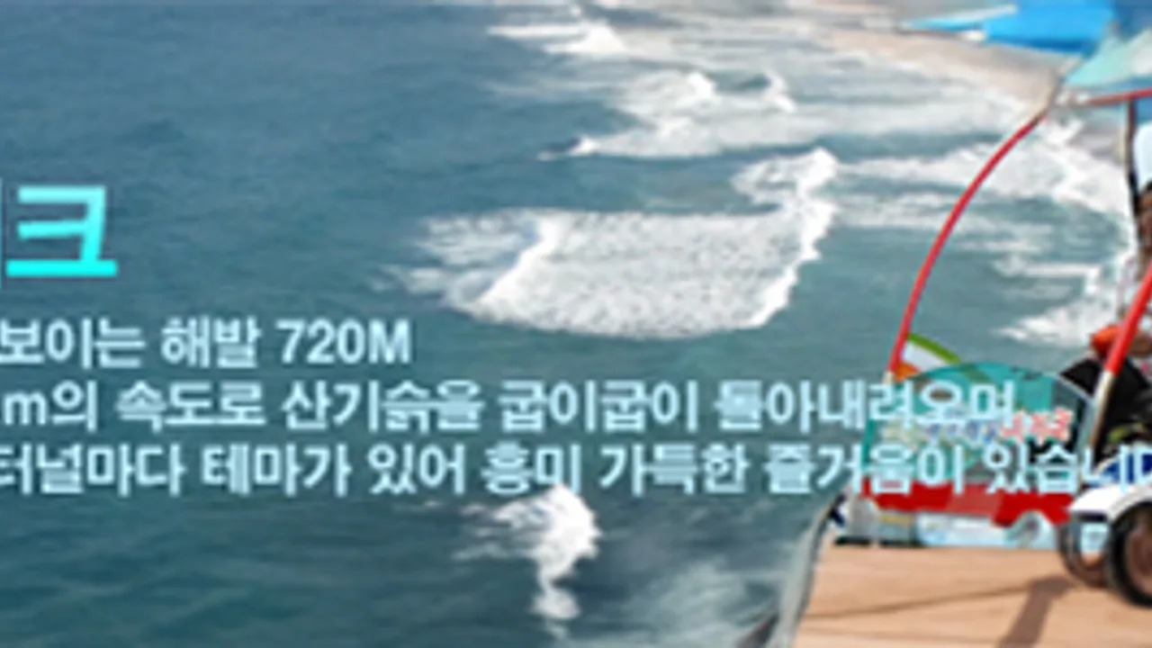 블랙밸리(P) 골프장 사진
