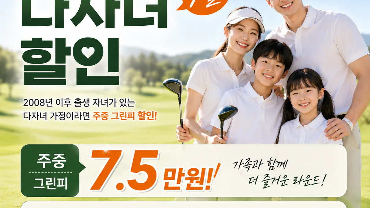 한맥(P) · 공식 이미지 14
