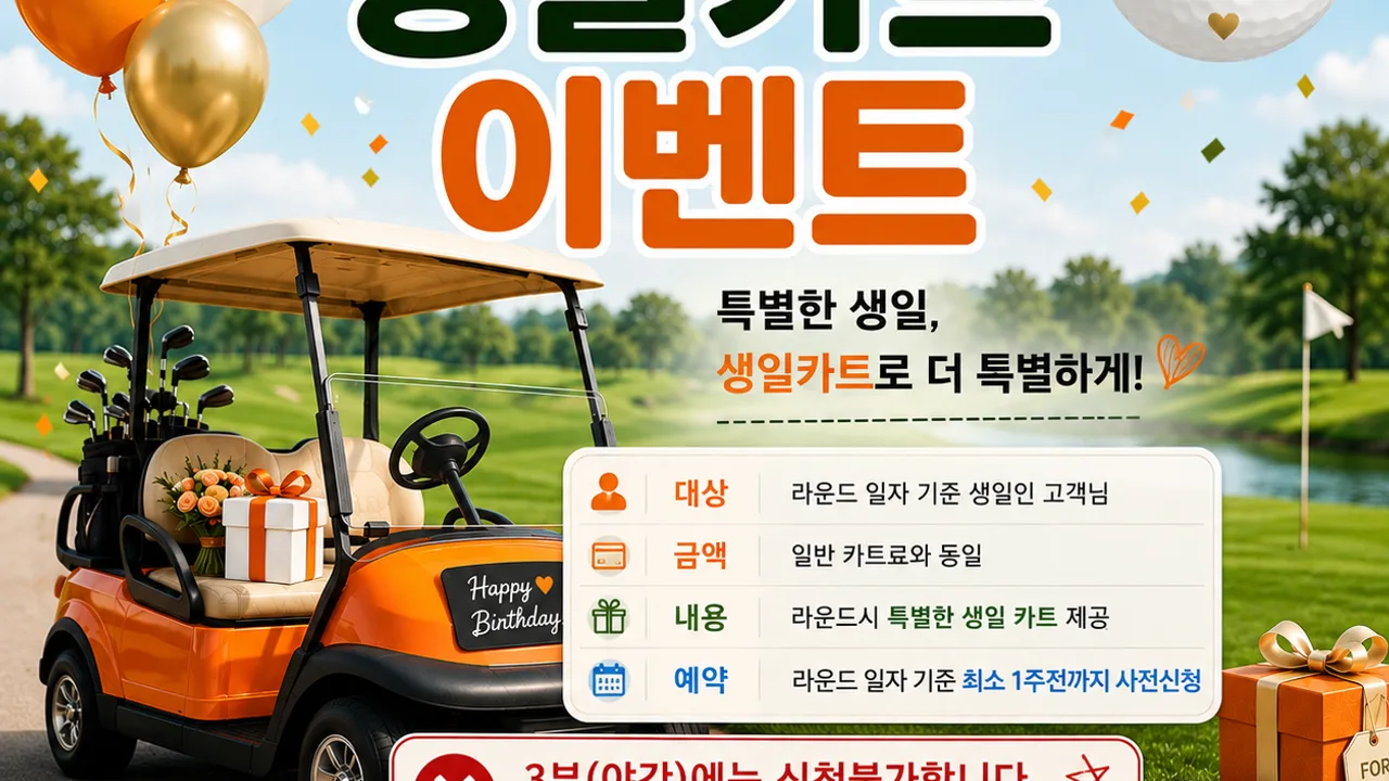 한맥(P) · 공식 이미지 16