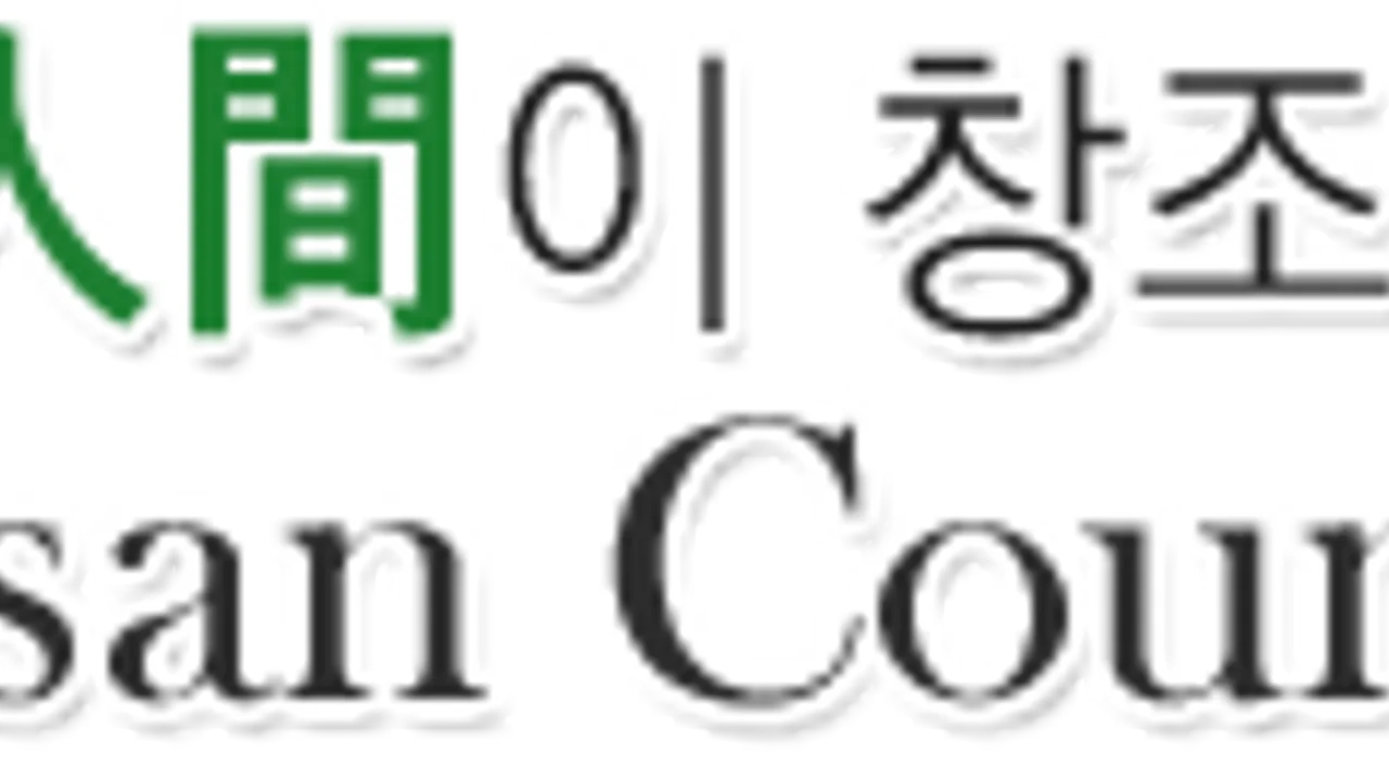 동부산 골프장 사진