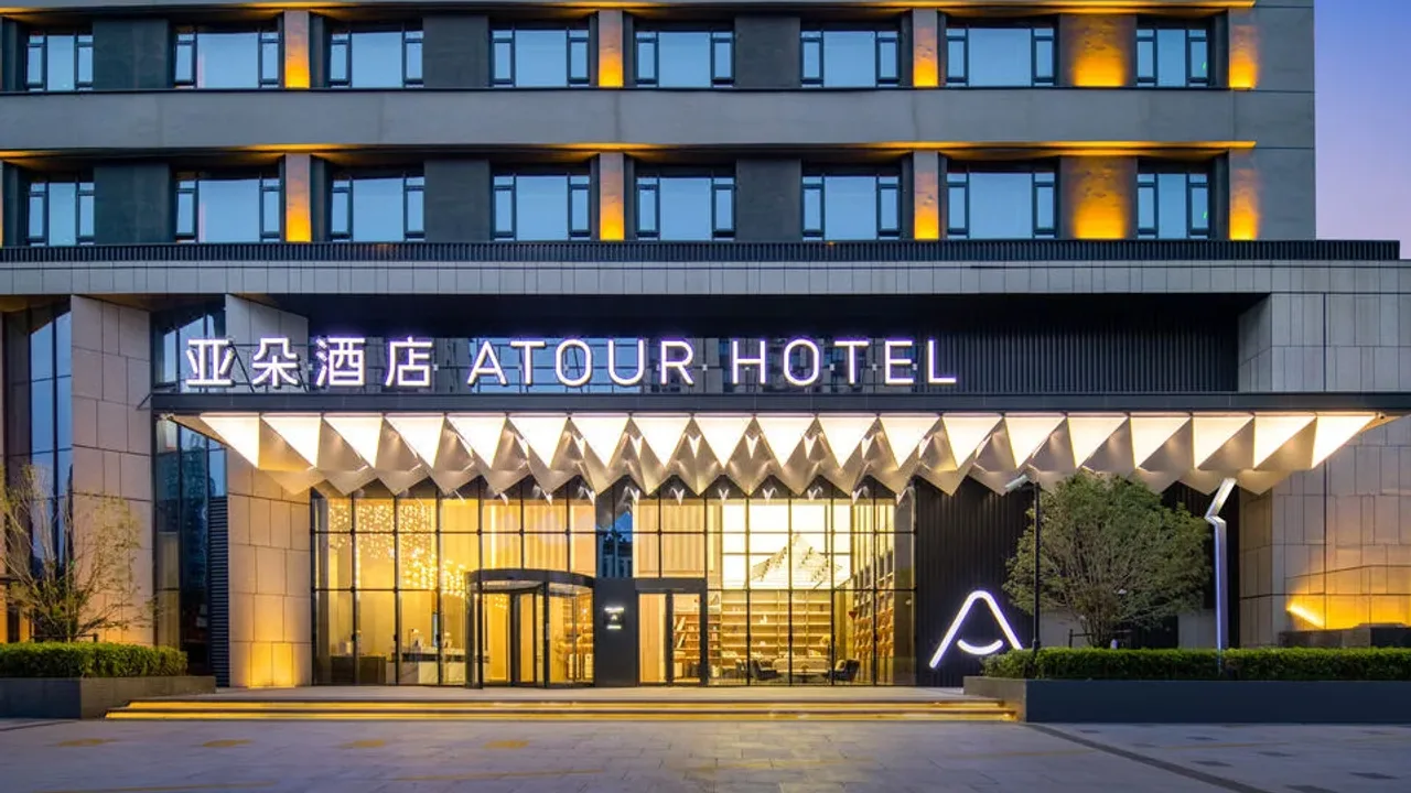 아투어호텔(Atour Hotel) 숙소 사진