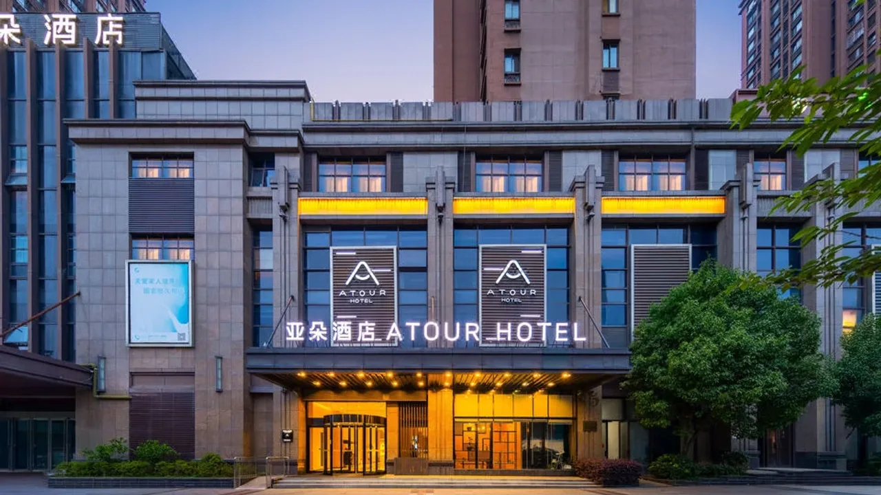 아투어호텔(Atour Hotel) 숙소 사진