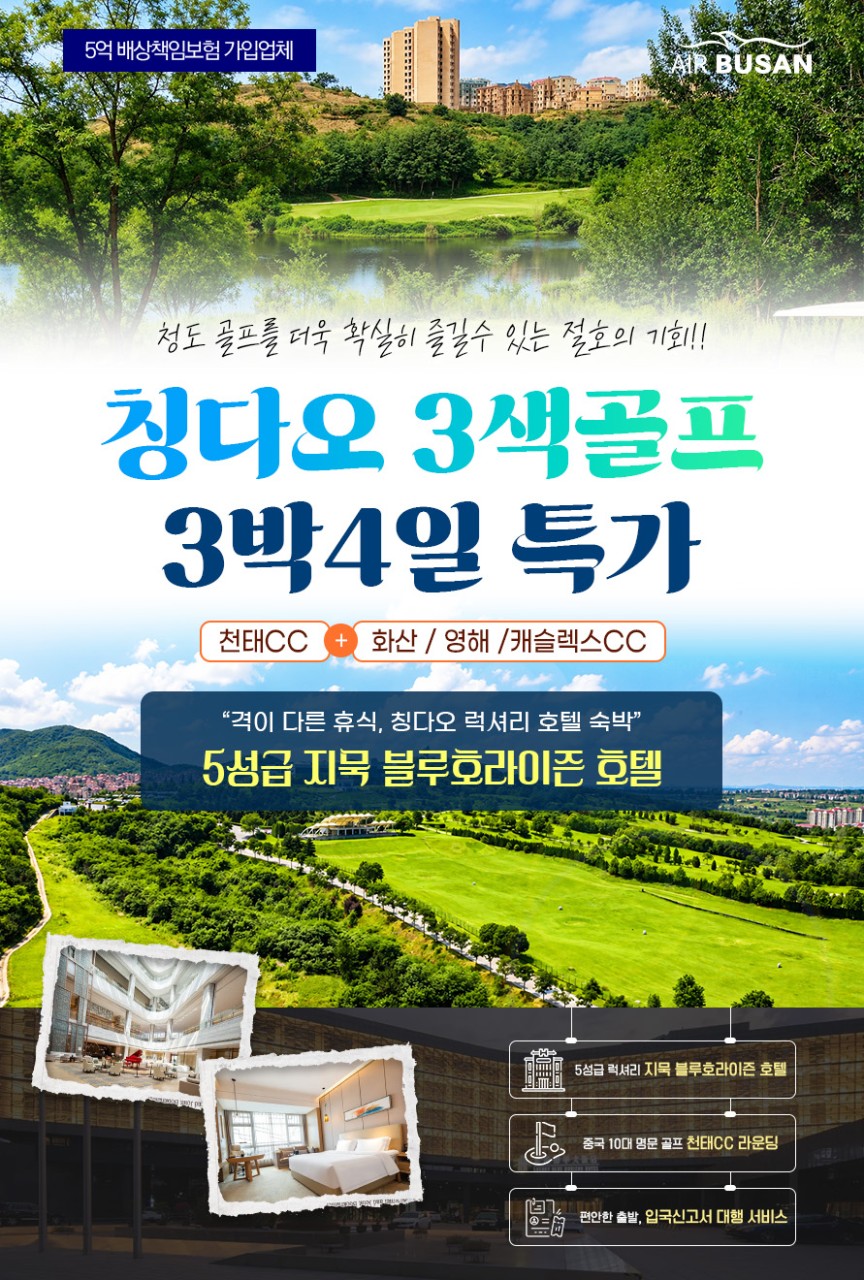 package-studio-1792641941055-4b333298802f-35a234a3